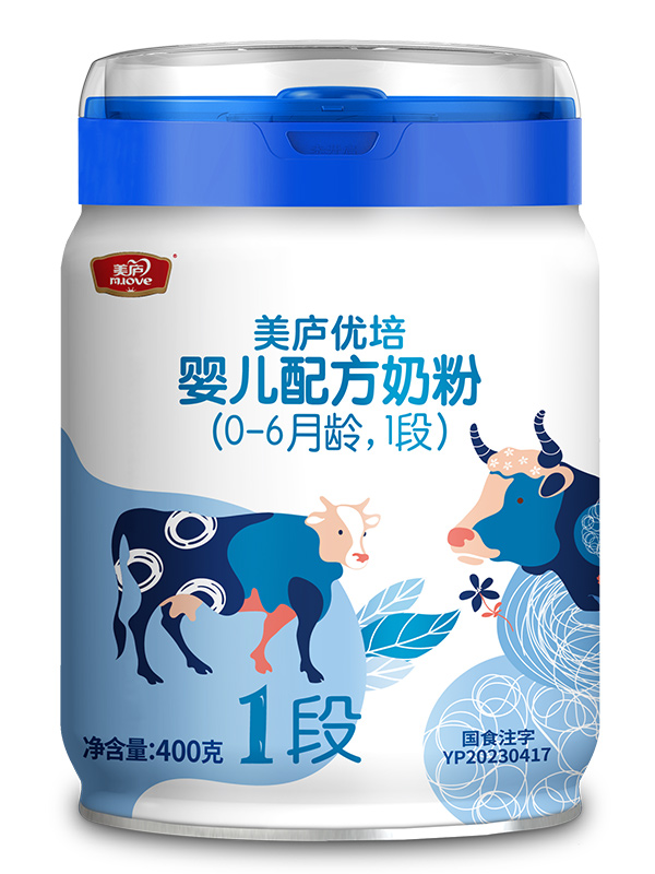 ng体育官网优培较大婴儿配方奶粉400g1段