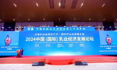 权威荣耀！ 中特旗下ng体育官网品牌再度荣膺中乳协“质量金奖”