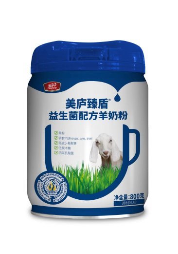 ng体育官网臻盾益生菌配方羊奶粉
