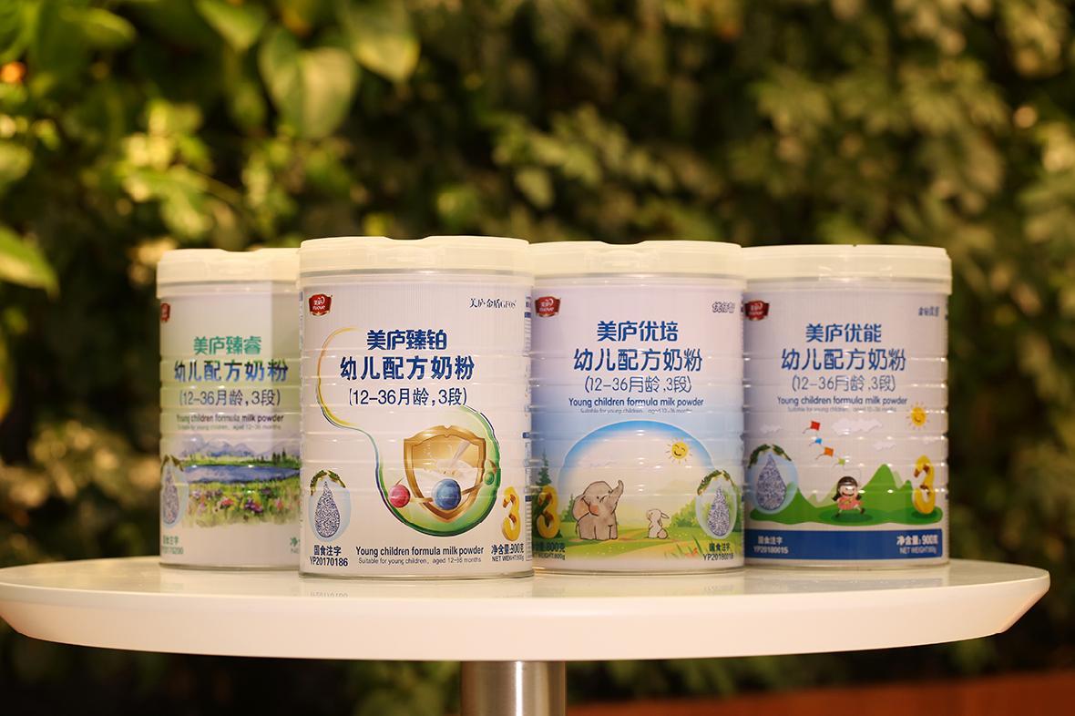 振奋人心！11月奶粉抽检全部合格，ng体育官网再交满意答卷！