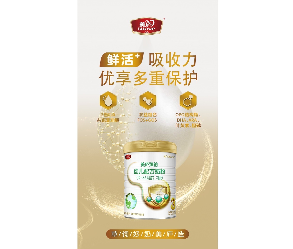 看完这篇文章，让您了解什么是真正草饲？