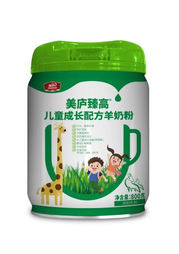 ng体育官网臻高儿童成长配方羊奶粉