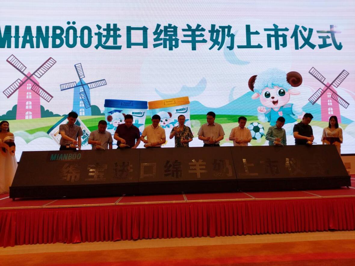 热烈：孛啾诿嘌蚰躺鲜幸鞘皆猜傩