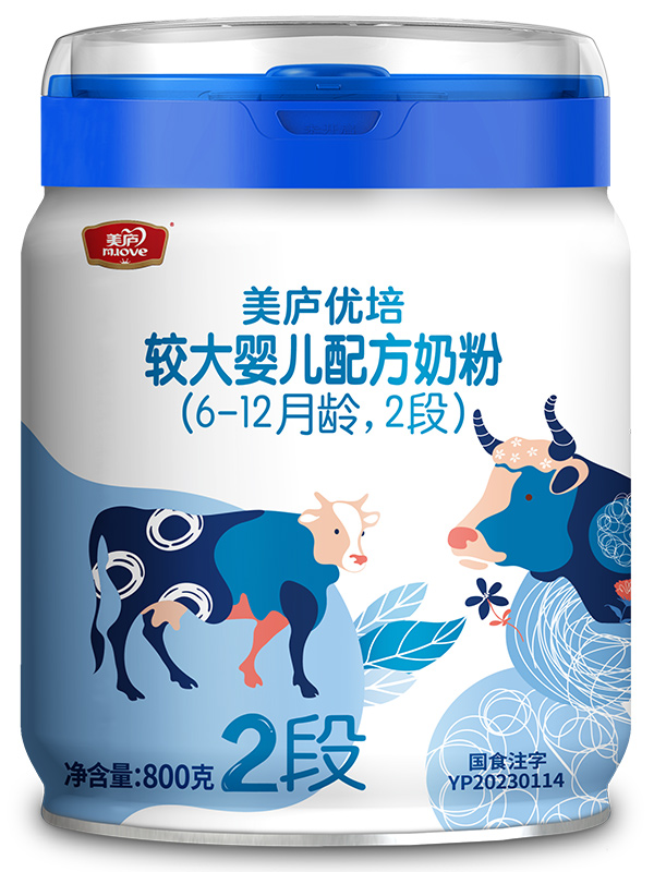 ng体育官网优培较大婴儿配方奶粉800g2段