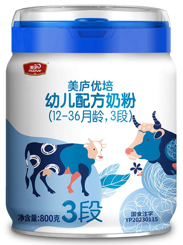 ng体育官网优培幼儿配方奶粉800g3段