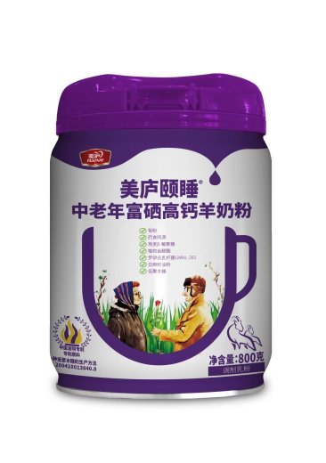 ng体育官网颐睡中老年富硒高钙羊奶粉